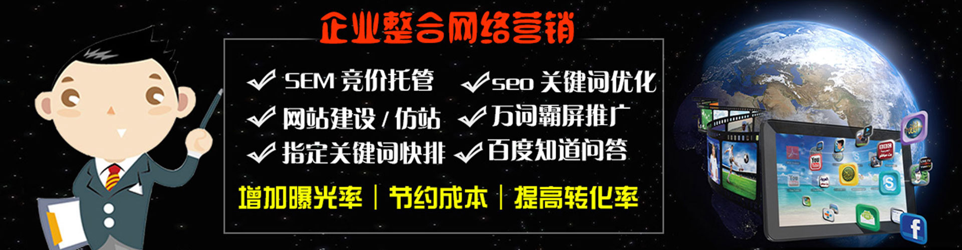 尖扎微信信息流