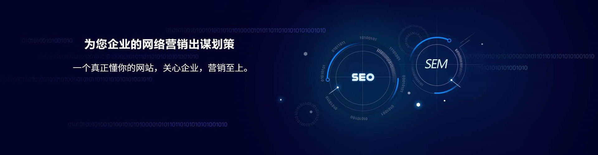 尖扎百度广告竞价