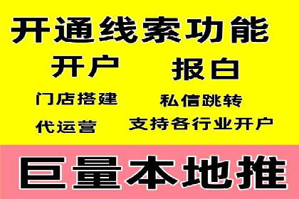 竞价广告的投放策略：XX企业成功案例解析